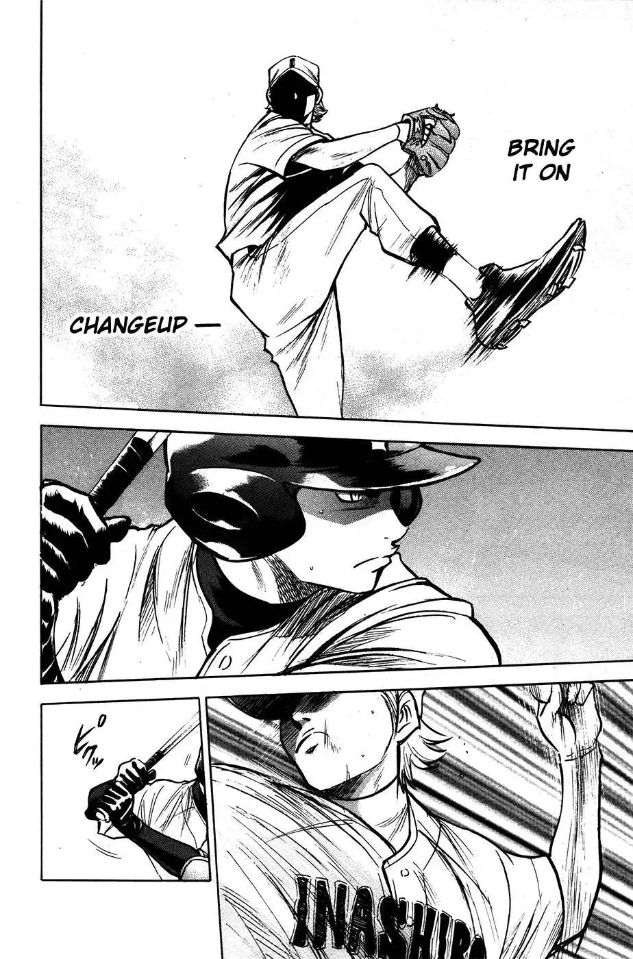 Diamond no Ace Chapter 152 5